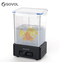 레진 출력물 세척기 3D 프린터 작업 프라모델 모형
