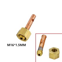 1/2/3pcs TIG 용접 토치 피팅 커넥터 전면 8mm 가스 너트 M16 X1.5mm 2Pin M12 공기 소켓 여성 QQ150 TIG-150A, 02 2