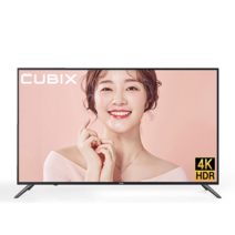 큐빅스 중소기업 스마트 TV 32인치 40인치 43인치 55인치 65인치 75인치 스마트티비 UHD 4K LED TV, 스탠드형 택배배송, 40인치 FHD 스마트TV