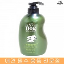 웰시코기 비숑 민감피부 애견용 한방 샴푸겸린스 프렌치불독