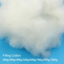 200g/300g/400g/500g/600g 베개 봉제 인형 충전재 장난감 폴리에스터 충전면 고탄성 PP 코튼 DIY 핸드메이드, 300g