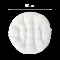 그네의자 회전 나무 만들기 라탄 원목 야외 행잉 흔들 야외 해먹 쿠션 정원 스윙 의자 60cm, 01 60cm