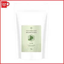 테이스티큐브 쑥라떼 파우더 500g_쑥 파우더 흑임자 곡물라떼, 500g, 1개