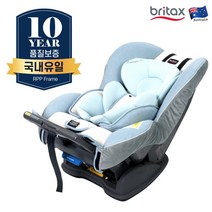 [브라이텍스]오메가3_블루_신생아 유아카시트[ISOFIX], 단일속성