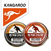 [잔잔바리] 캉가루 고광택 광택제 직업용 구두약 40g캔 9999EA, 쿠팡 브라운, 1개