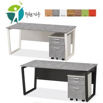 멜론 사무용 사무실 공부 책상 테이블 데스크, 1800*800, 화이트다리, 원목