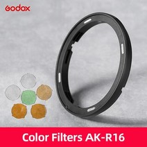 유튜브스튜디오 촬영장비 키트 세트 조명 카메라 마이크 방송 장비 godox ak-r1 + s-r1 헛간 도어 스누트 컬러 필터 반사경 벌집 godox ad200 h200r v1 플, ak-r16