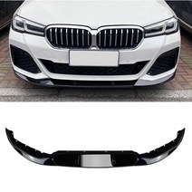 프론트립 bmw 5 시리즈 g30 m스포츠 525i 530i 2021 2023 유광 블랙 하단 바디키트, 글로스 블랙, 글로스 블랙