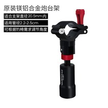 낚시용품 낚시의자 액세서리 3세트 알루미늄합금 쌍포대 거치대 포대, 마그네슘 알루미늄 포대