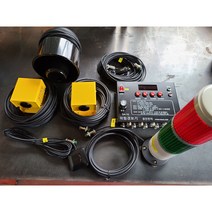 지게차 후진 경진전자 SA-10 음성 안전 경보기 후방 센서 중장비 겸용 후방 감지기, 후방감지세트, 센서2개(5M)/스피커, 기본세트(굴착기용[기능추가X])