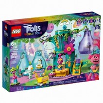 레고 트롤 월드투어 41255 트롤 팝 빌리지 축하 행사 -국내당일출발 정품