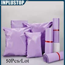 봉투디자인 엽서 부고 감사 돌잔치 50pcs 보라색 택배 우편물 가방 포장 폴리 패키지, 25x42cm 50개