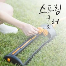 막대형 스프링쿨러 WATER SAVING 피스카스 핀란드