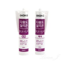 다용도 실리콘 실란트 300ML 투명 백색 택1 실란트 틈새메꿈씰 접착제