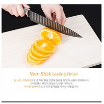 편백도마 완제품 반제품 해피코리아