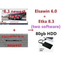 VW 자동차 수리 소프트웨어 그룹 차량 전자 부품 카탈로그 E T K 8.3 최신 ELSAWIN 6.0 Audi 2022, 250GB HDD black