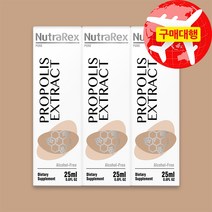 뉴트라렉스 프로폴리스 익스트랙트 25ml (무알콜/알콜프리 액상 프로폴리스), 3개