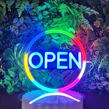 LED바이칼 오픈 OPEN LED보드 LED간판 네온 사인 보드 카페간판 영업중 led영업중 오픈간판, 5.OPEN WING
