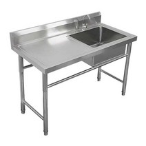 주방 스테인레스 스틸 싱크 브래킷 상업용 단일, 두꺼운 100x50x80단일풀오른쪽플랫폼