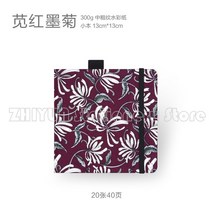 수채화 스케치북 1개 300g/m2 20 장 12.5x12.5cm 예술가 학생 손으로 그린 책 066, [14] XIANHONGMOJU, [01] 12.5x12.5cm