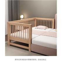 아기 저상형 침대 범퍼 데이 베드 돌아기 원목 가드, 사다리가 없는 삼면 난간(통나무)