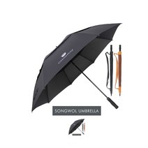 송월우산 카운테스마라 장방풍80