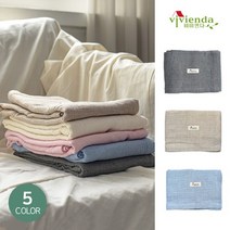 프리미엄 순면 이중 거즈 아기 블랭킷 이불, 05. 아이보리