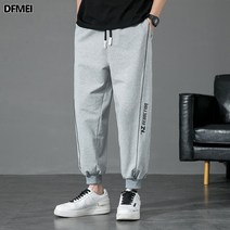 DFMEI 가을 캐주얼 팬츠 남자 와이드 트렌드 조거 트레이닝 팬츠 남자 패션 캐주얼 팬츠