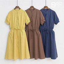 디자이어로즈 디자이어로즈 핏 여성 여름반팔 정장 린넨원피스 OP0232 (5660505)