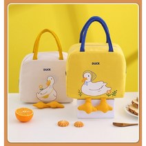 오리보냉백 도시락 가방 쿨러백 런치백, 화이트