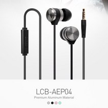 블루투스 무선이어폰 넥밴드 골전도 이어폰 갤럭시이어폰 아이폰이어폰 TWS, FOR LG LCB-AEP04 이어폰 42873 블랙
