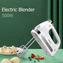 키친에이드반죽기 휘핑기계 빵 반죽기 스파 믹서500W 크림 케이크 베이킹 반죽 믹서 휴대용 전기 계란 거, 한개옵션0