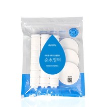 아토젯 순수필터 바디필터 3p