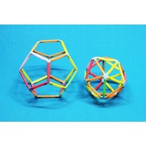 21세기과학상사 [21세기] 정다면체 만들기 5인세트
