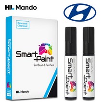 HL만도 현대 차량용 스마트페인트 카페인트 도색 컬러 붓펜 + 투명 마감제 세트, PGU 화이트크리스탈+투명마감