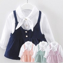 스카프카라 블라우스+끈원피스