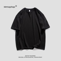MMOPTOP 루즈 인 반팔 티셔츠 남성 순면 트렌드 캐주얼 티셔츠 라운드 넥 솔리드 컬러 올 매치 학생복 모노타임 헤이즐모드 럭키슈에뜨 맥커스 허그본