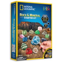 [밤나무] 내셔널지오그래픽 원석N보관함키트 과학완구, 단품