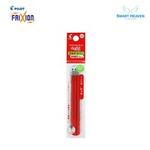 파이롯트 지워지는 프릭션 볼펜 리필심 다색 3색펜전용 0.38mm 0.5mm, 레드, 0.5 1Set