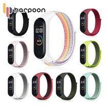 하푼 샤오미 미밴드3 나일론 루프 스트랩, 아쿠아블루