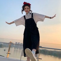 전혜빈 나나 혜리 귀여운 멜빵 치마 스커트 원피스 일본어 핑크 서스펜더 드레스 어