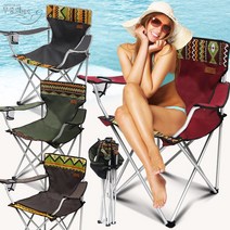 조아캠프 팔걸이 낚시의자, 3개, 그레이