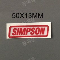 풀페이스헬멧 바이크 오토바이 성격 스티커 심슨 반사 스티커 스티커 바이저 스티커, 50x13mm, 50x13mm