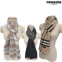 [레노마] 울혼방 톤온톤 머플러 7종 택1