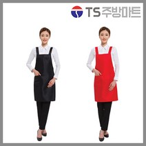 예경 폴리 H형 앞치마, 1개, 검정색