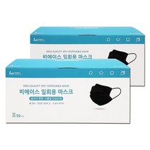비에이스 일회용 중형마스크 100매, 블랙 100매