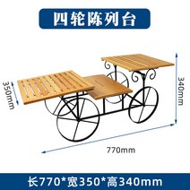 빵집진열장 쇼케이스 유리 철제진열장 제과점 스텐트레이 식품 과자 편의점 백화점쇼케이스 빵 과자 진열대, 사륜진열대