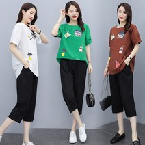 G2C1840 여성한복 바지세트 생활한복 결혼식혼주한복 한복대여 어른한복 신혼여행 웨딩박람회 개량한복 여자개량한복 여자생활한복 졸업사진한복 계량한복 절복 바지세트 퓨전한복 명절옷