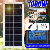 태양광 패널 1000W 태양 전지 12V 10A-60A 컨트롤러 전화 RV 자동차 MP3, 04 with 30A Controller