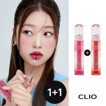 [1+1/티에이드 컬렉션] 클리오 퓨어 블러 틴트, 001 붉게물든사과, 003 핑크솜털의복숭아, 2개